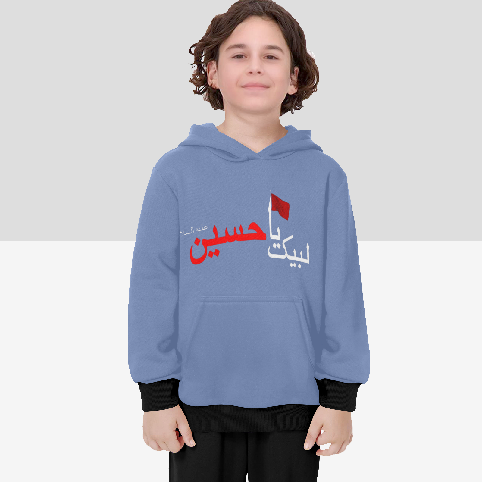 Kid's Hoodie - Labayka Ya Hussain | Unisex Streetwear Hoodie
