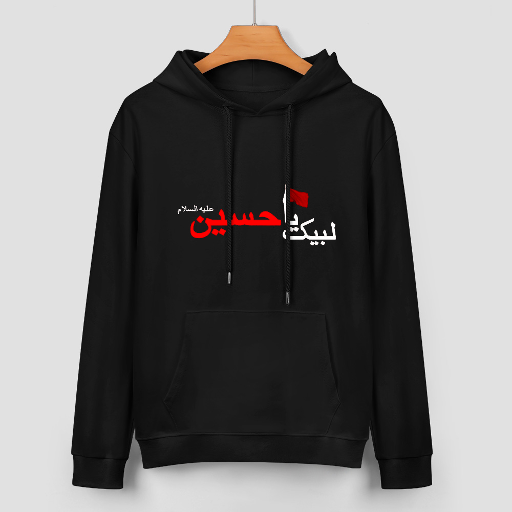 men's-cotton-hoodie-with-labayka-yahussain-in-black-yellow-white-blue-darkblue-grey-pink-greyblue