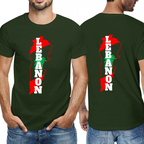 Men's T-Shirt  - Lebanon | Pure Cotton Streetwear Graphic Tee
