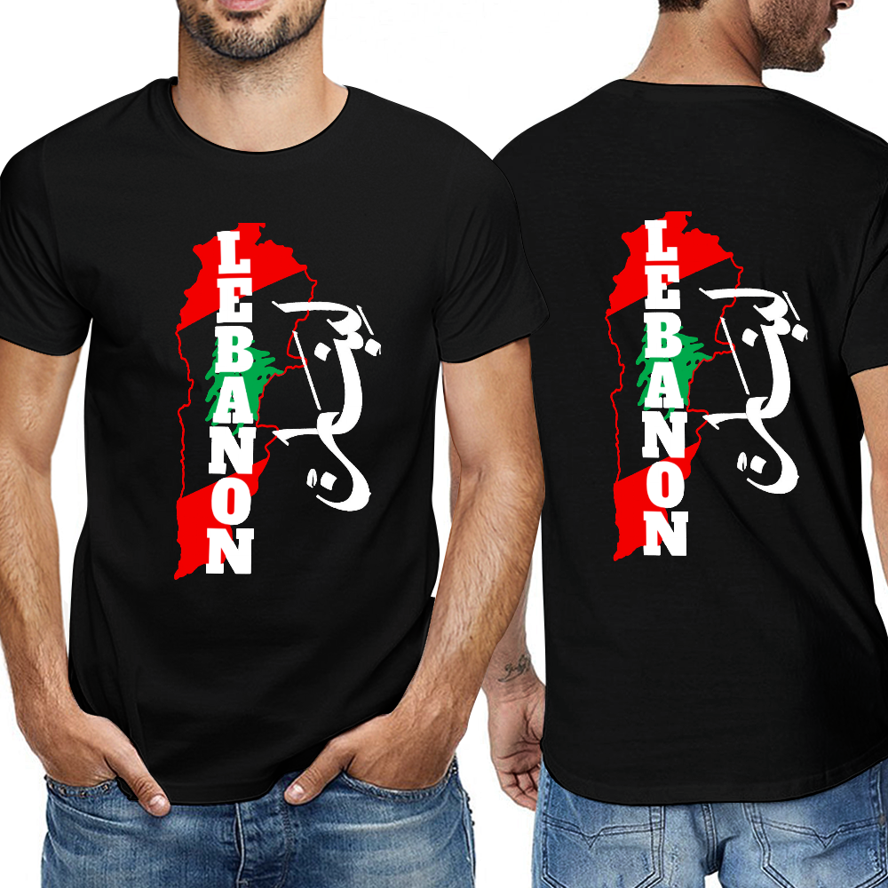 Men's T-Shirt  - Lebanon | Pure Cotton Streetwear Graphic Tee