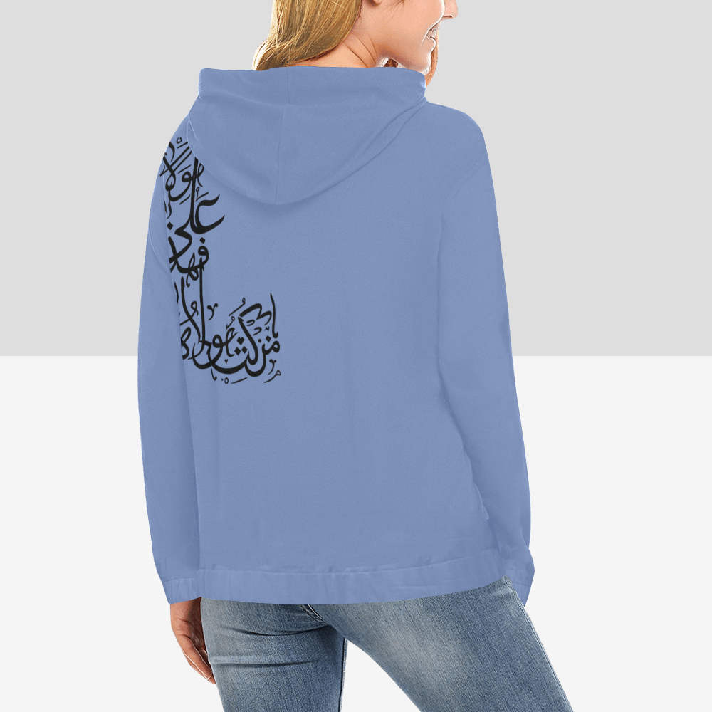 Women's Shia Islamic Hoodie - Man Kunto Mawla | Modest Streetwear Hoodie