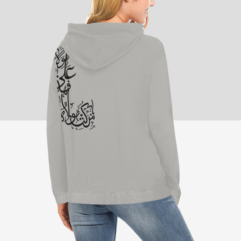 Women's Shia Islamic Hoodie - Man Kunto Mawla | Modest Streetwear Hoodie