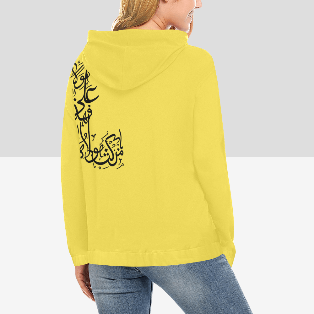 Women's Shia Islamic Hoodie - Man Kunto Mawla | Modest Streetwear Hoodie