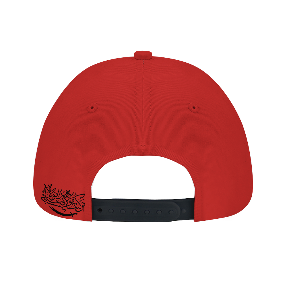 Shia Islamic Baseball Cap - Man Kunto Mawla in Arabic Text | Unisex Streetwear