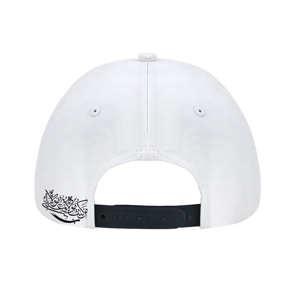 Shia Islamic Baseball Cap - Man Kunto Mawla in Arabic Text | Unisex Streetwear