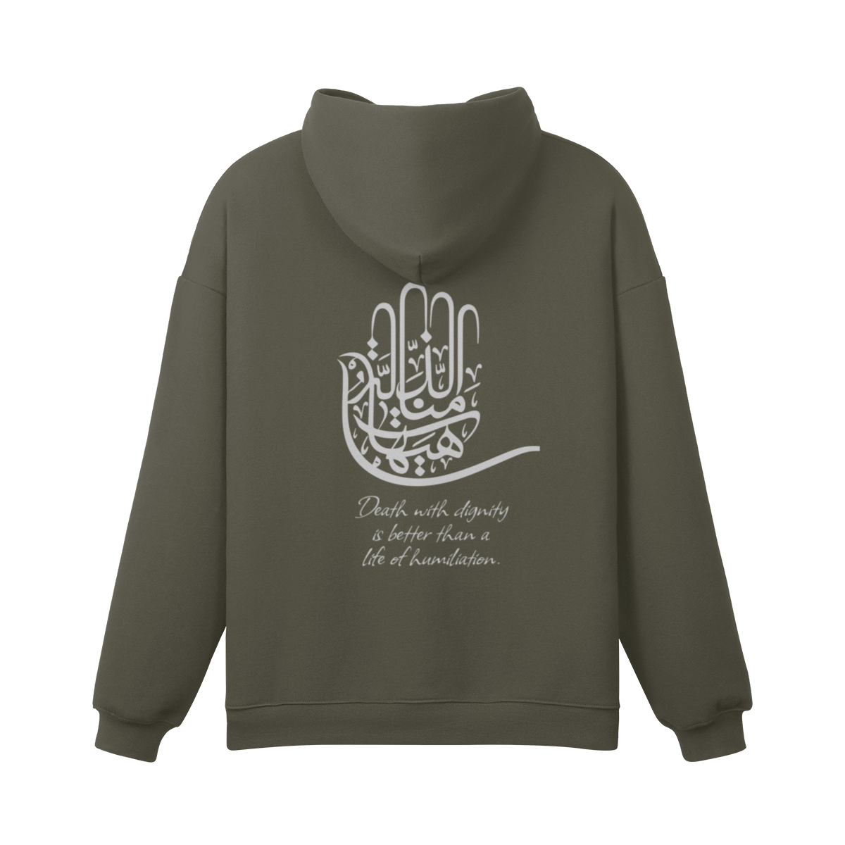 Unisex Pure Cotton Heavyweight High Collar Hoodie - "313 Death With Dignity Is Better Than A Life Of Humiliation"