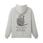 Unisex Pure Cotton Heavyweight High Collar Hoodie - "313 Death With Dignity Is Better Than A Life Of Humiliation"
