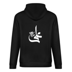 Men's Shia Islamic Hoodie - Ali in Arabic Text | Pure Cotton Streetwear