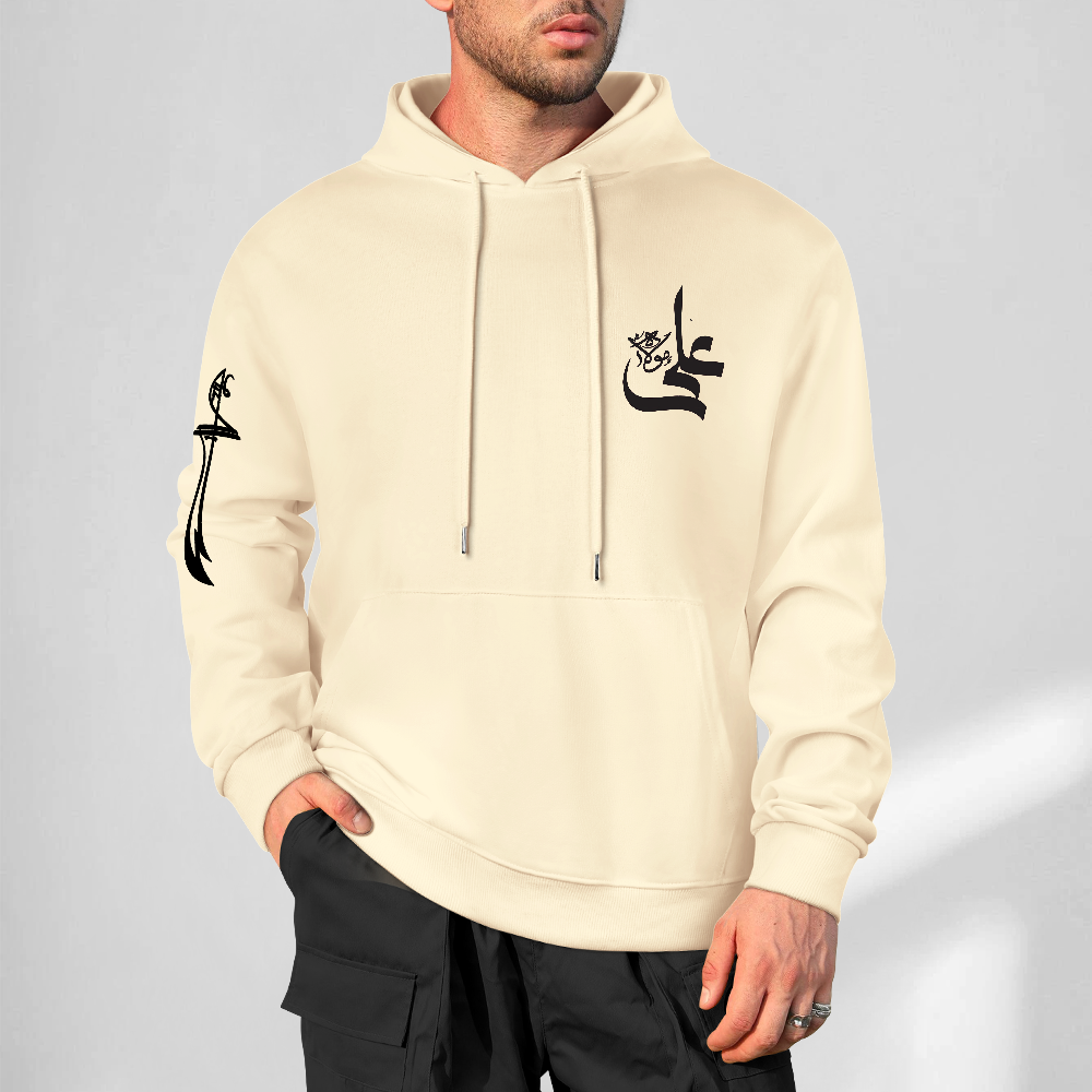 Mens-cotton-hoodie-with-Ali-in-arabic-text-in-apricot