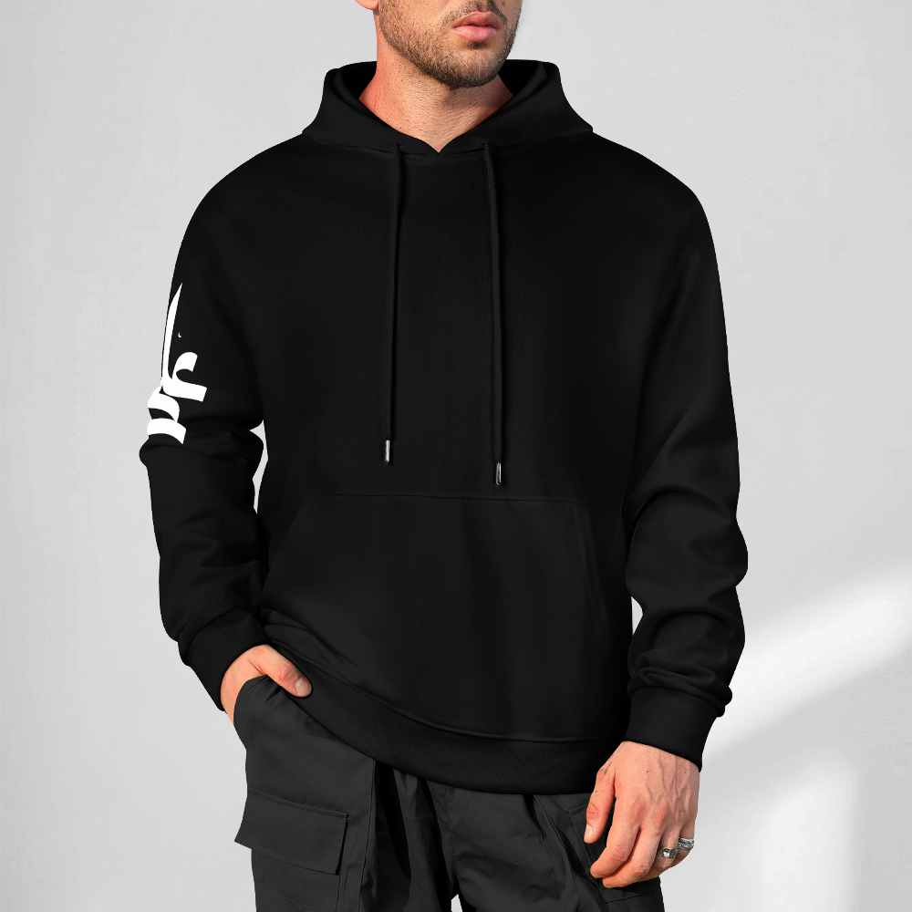 Mens-cotton-hoodie-with-Ali-in-arabic-text-in-black