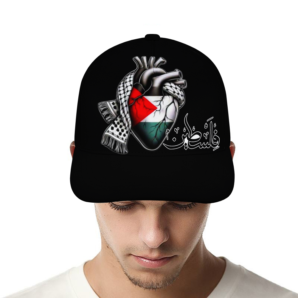 Baseball Cap - Heart Beats For Palestine | Unisex Streetwear Hat