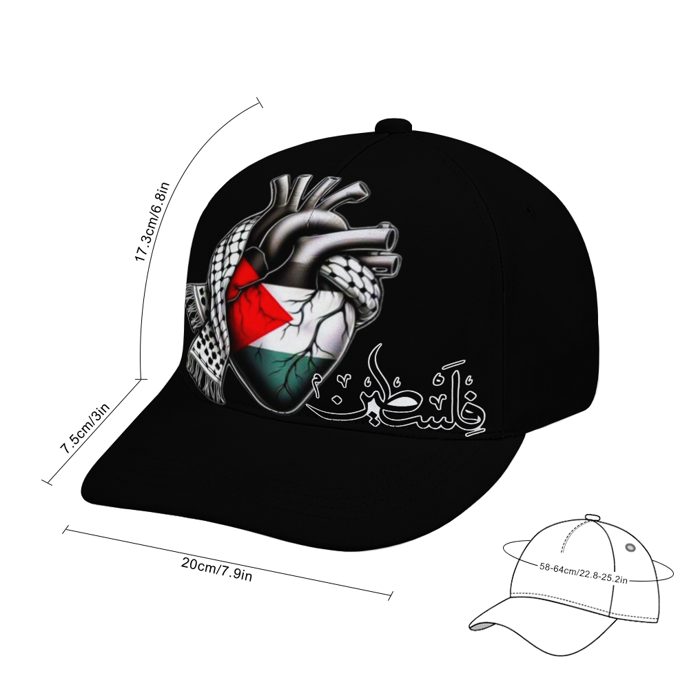 Baseball Cap - Heart Beats For Palestine | Unisex Streetwear Hat
