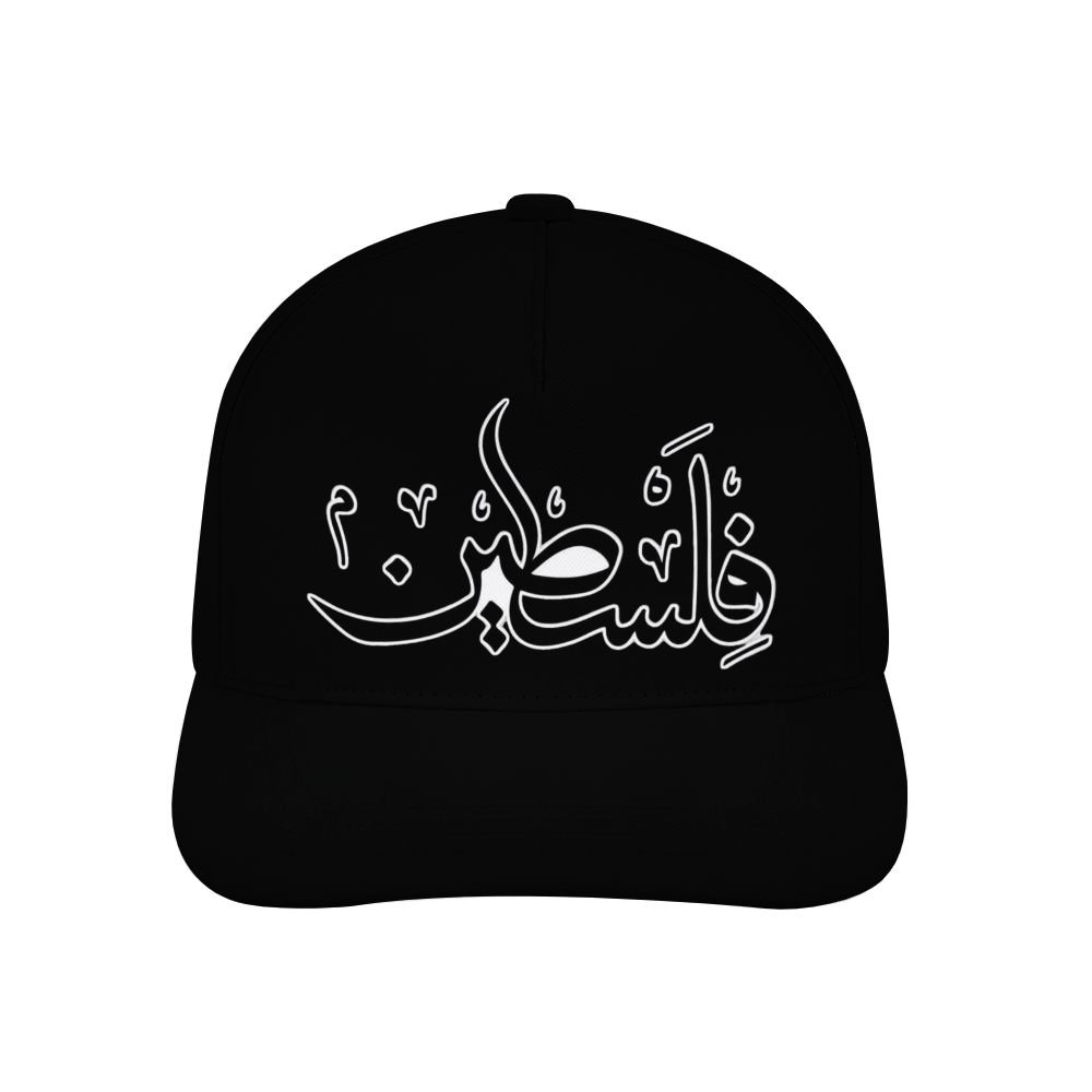unisex-baseball-cap-heart-beats-for-palestine-palestine-in-arabic-in-black-grey-yellow-red-pink-lightblue-darkblue-white
