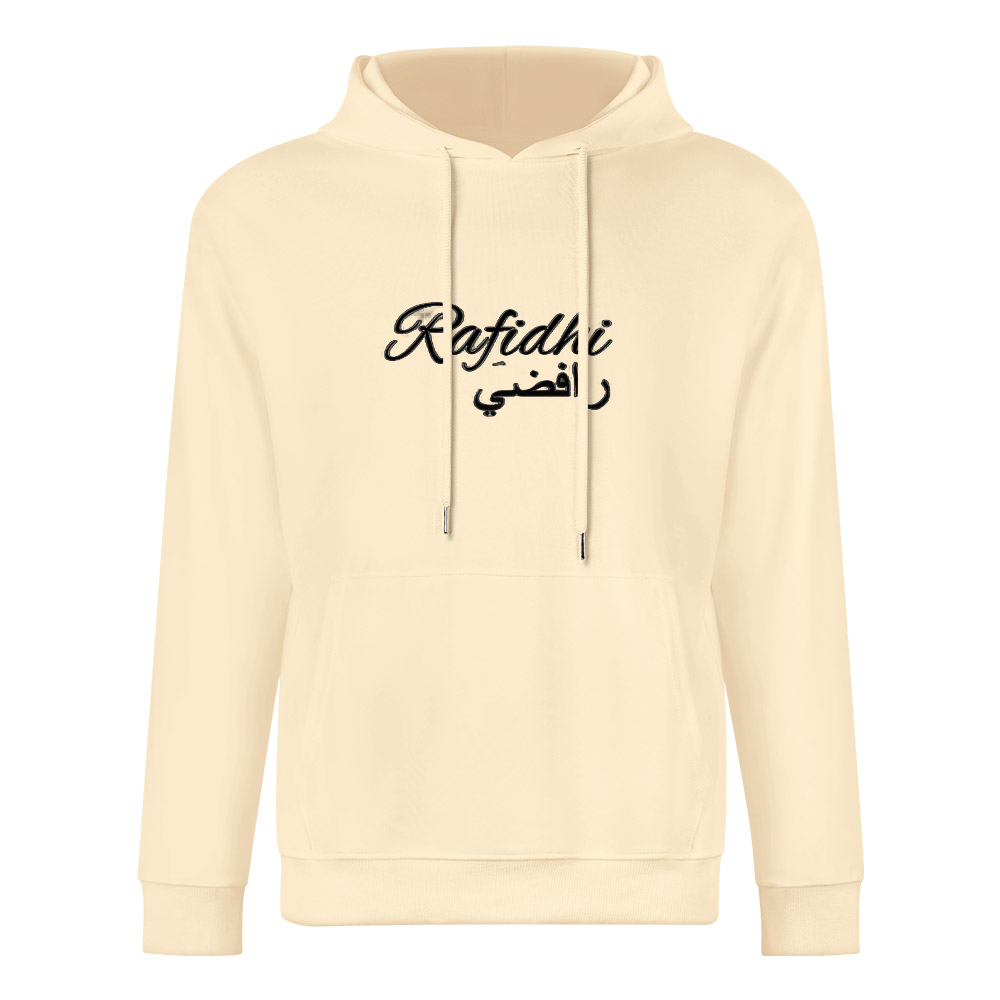 Rafidhi-apricot-hoodie-shia-islam