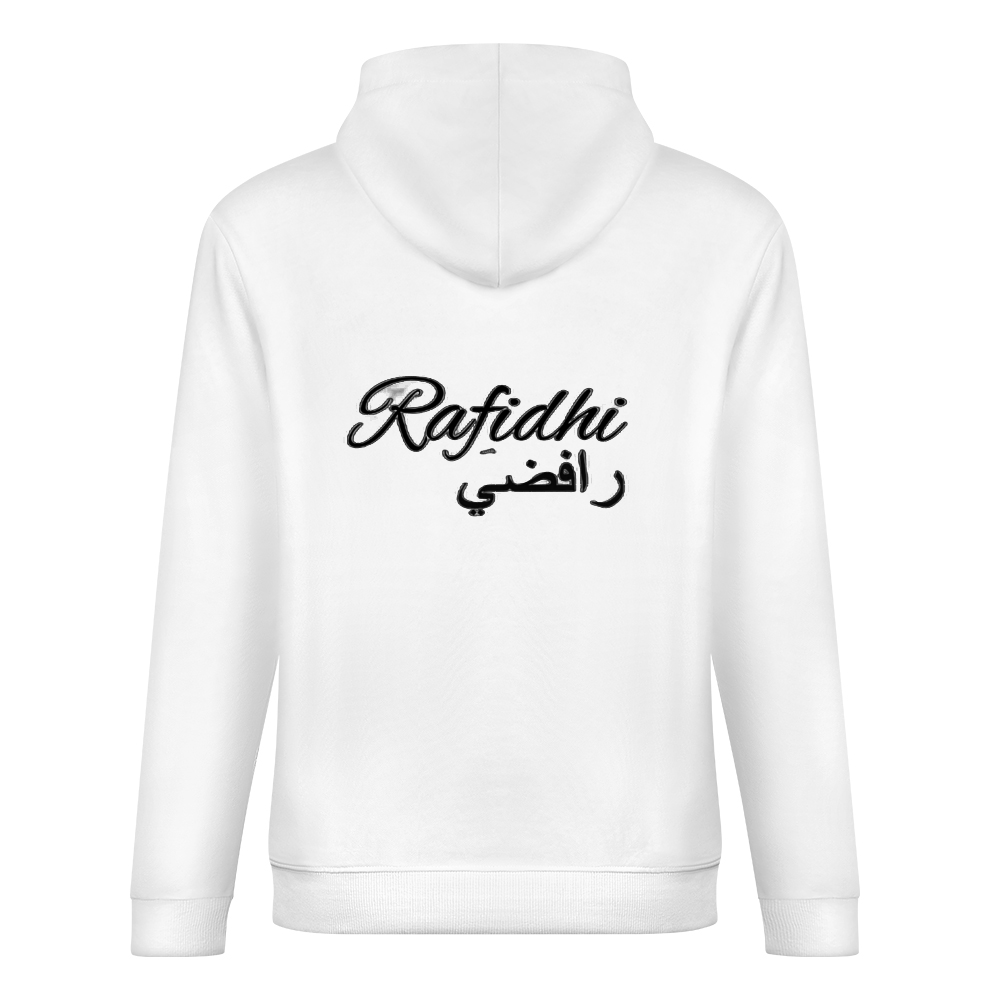 Men's Shia Islamic Hoodie - Rafidhi in English/Arabic Text | Pure Cotton Streetwear
