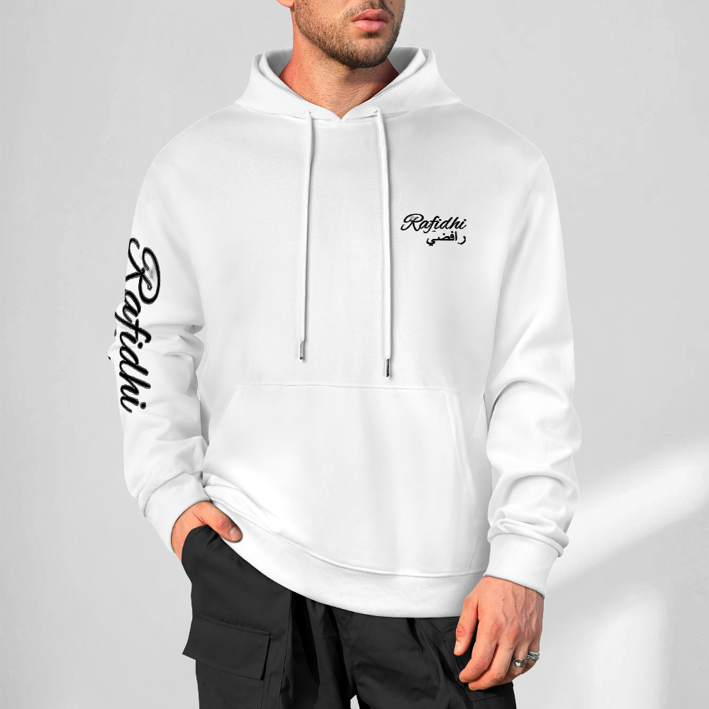 Men's Shia Islamic Hoodie - Rafidhi in English/Arabic Text | Pure Cotton Streetwear