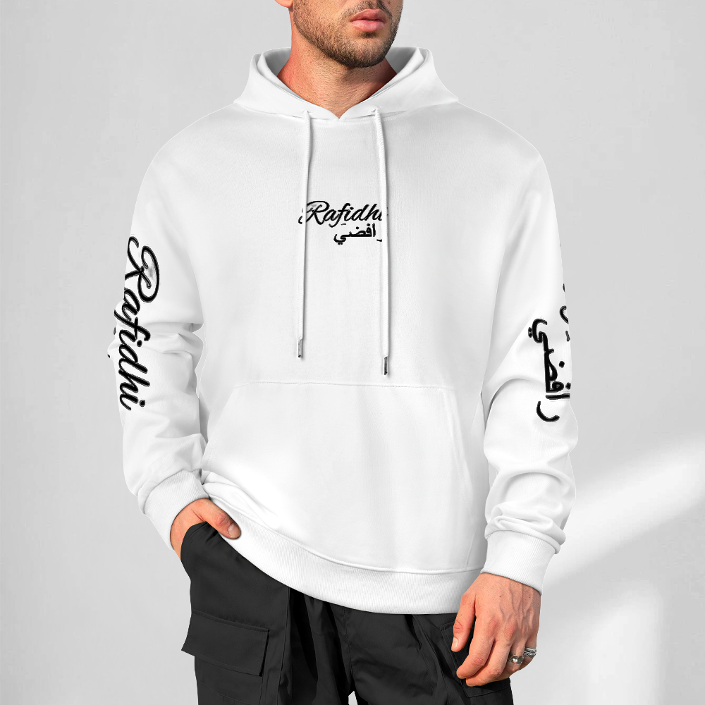 Men's Shia Islamic Hoodie - Rafidhi in English/Arabic Text | Pure Cotton Streetwear