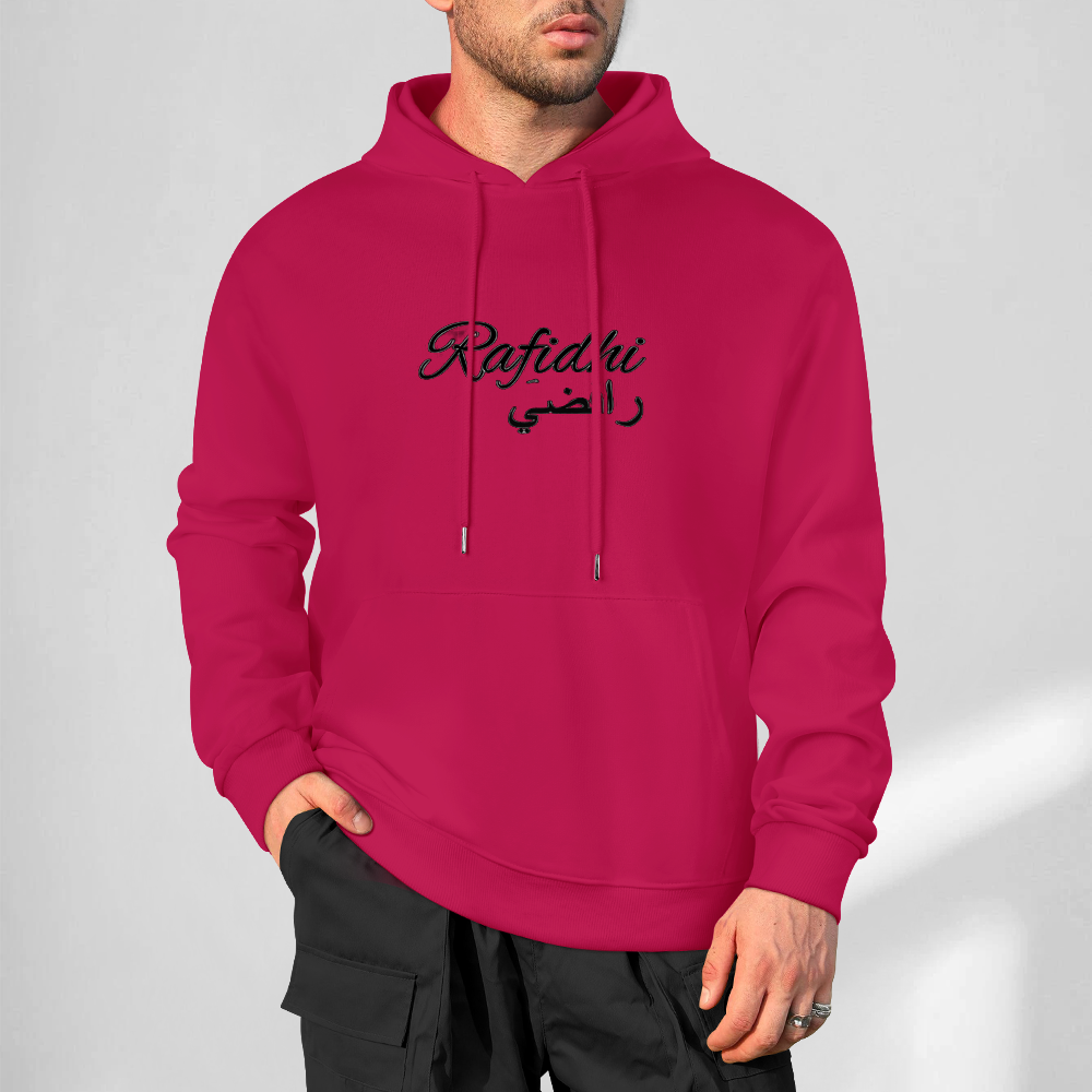 Rafidhi-Bordeux-mens-hoodie-shia-islam