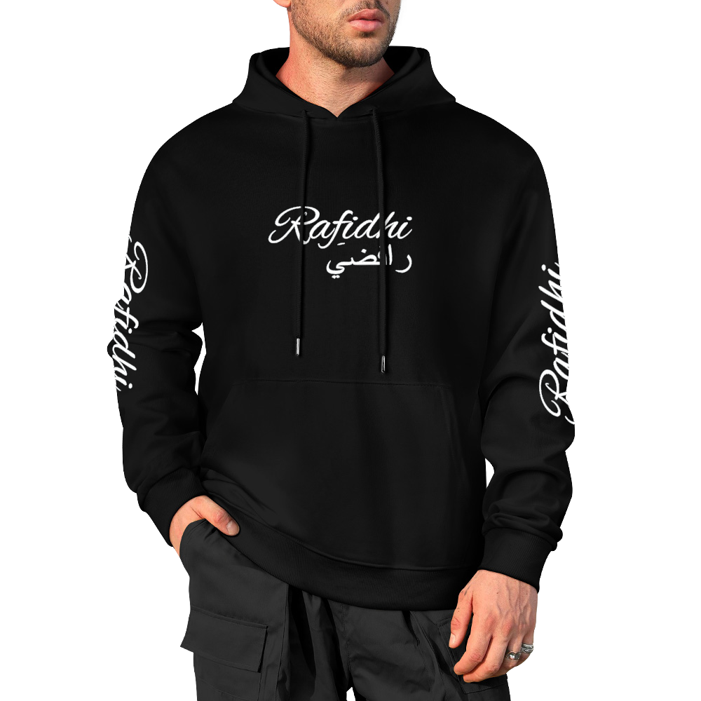 Rafidhi-black-hoodie-shia-islam