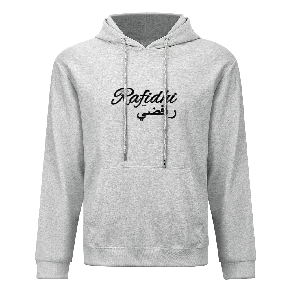 Rafidhi-mens-grey-hoodie-shia-islam