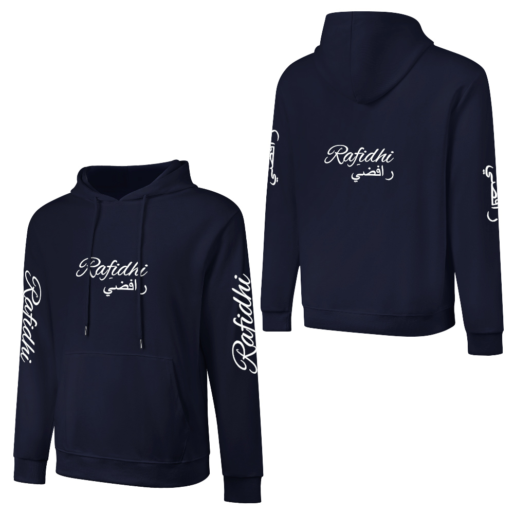 Rafidhi-mens-navy-blue-hoodie-shia-islam