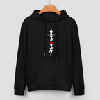 Men's Shia Islamic Hoodie - 313 | Pure Cotton Streetwear