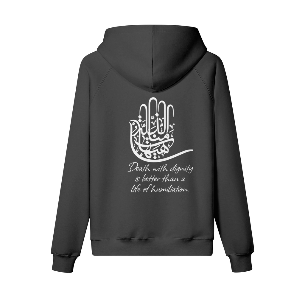 unisex-heavyweight-380gsm-brushfleeced-hoodie-in-white-black-blue-pink-beige-army-green-313-imam-hussain-death-with-dignity-shia-islam