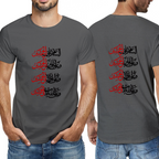 Men's Shia Islamic T-Shirt -Zyarat Ashura | Pure Cotton Streetwear Tee