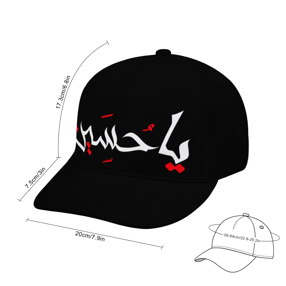 unisex-313-ya-ali-madad-ya-hussain-Baseball-cap-in-black-yellow-pink-babyblue-darkblue-grey-white-red