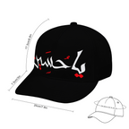 unisex-313-ya-ali-madad-ya-hussain-Baseball-cap-in-black-yellow-pink-babyblue-darkblue-grey-white-red