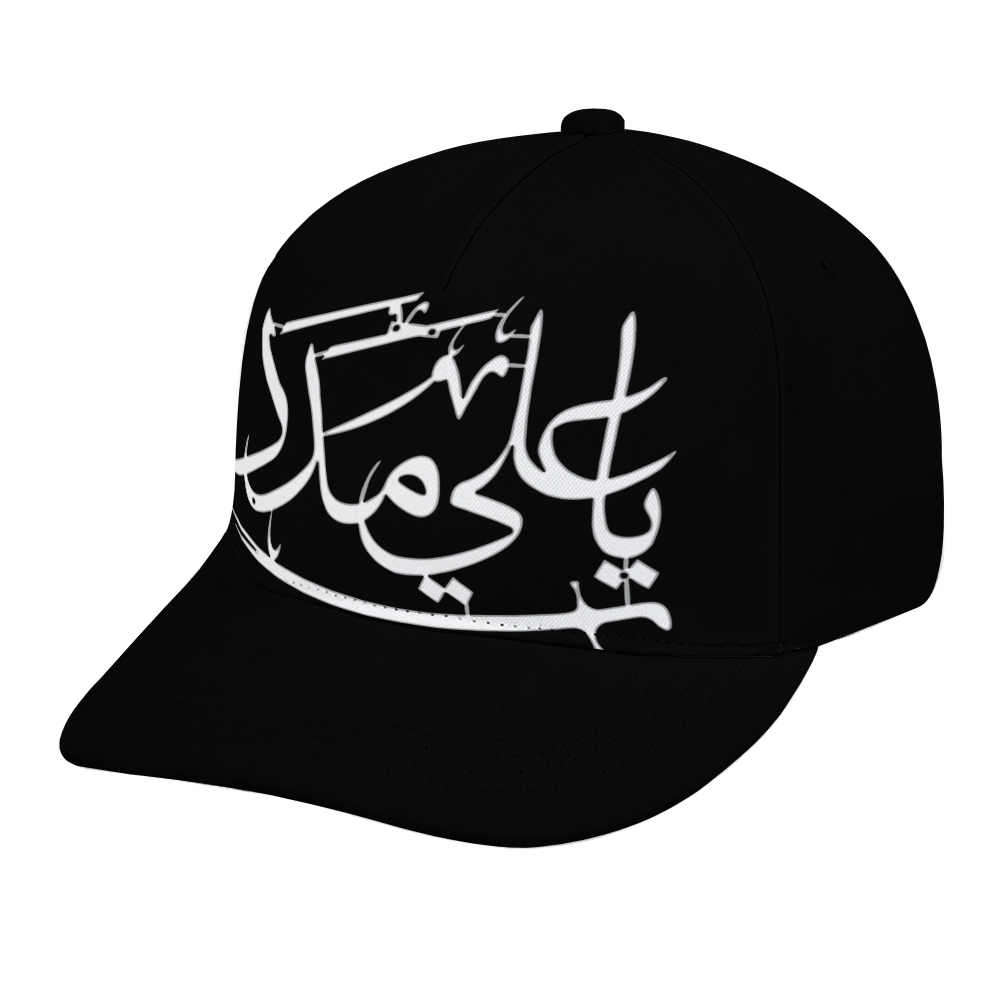 unisex-313-ya-ali-madad-Baseball-cap-in-black-yellow-pink-babyblue-darkblue-grey-white-red