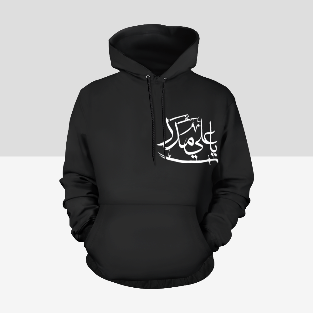 Women's Shia Islamic Hoodie - Ya Ali Madad | Modest Streetwear