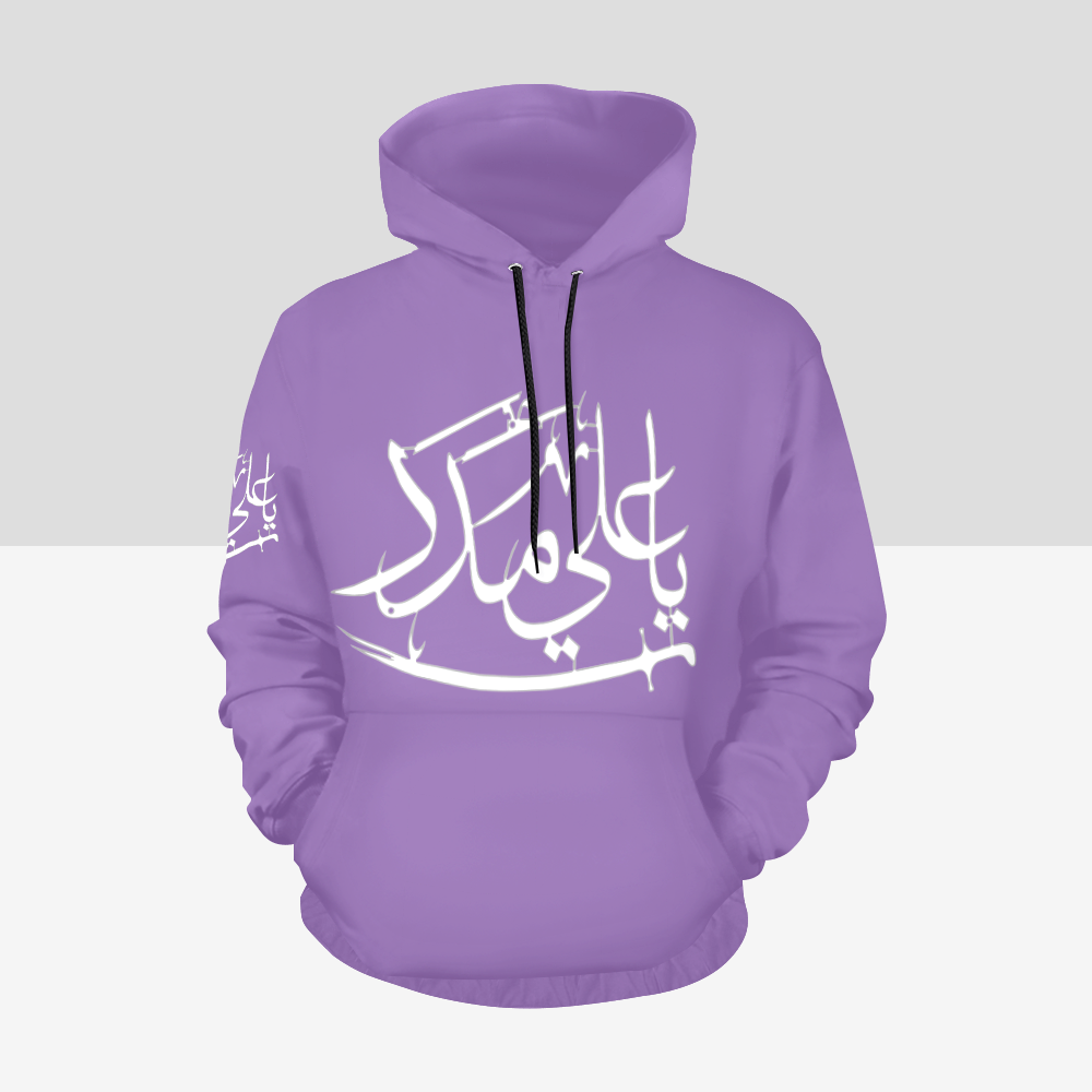 Women's Shia Islamic Hoodie - Ya Ali Madad | Modest Streetwear