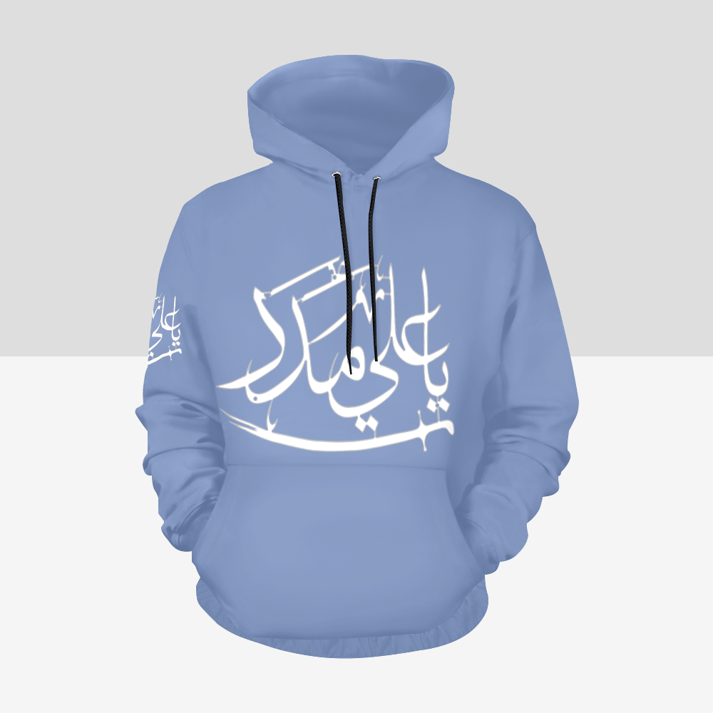 Women's Shia Islamic Hoodie - Ya Ali Madad | Modest Streetwear