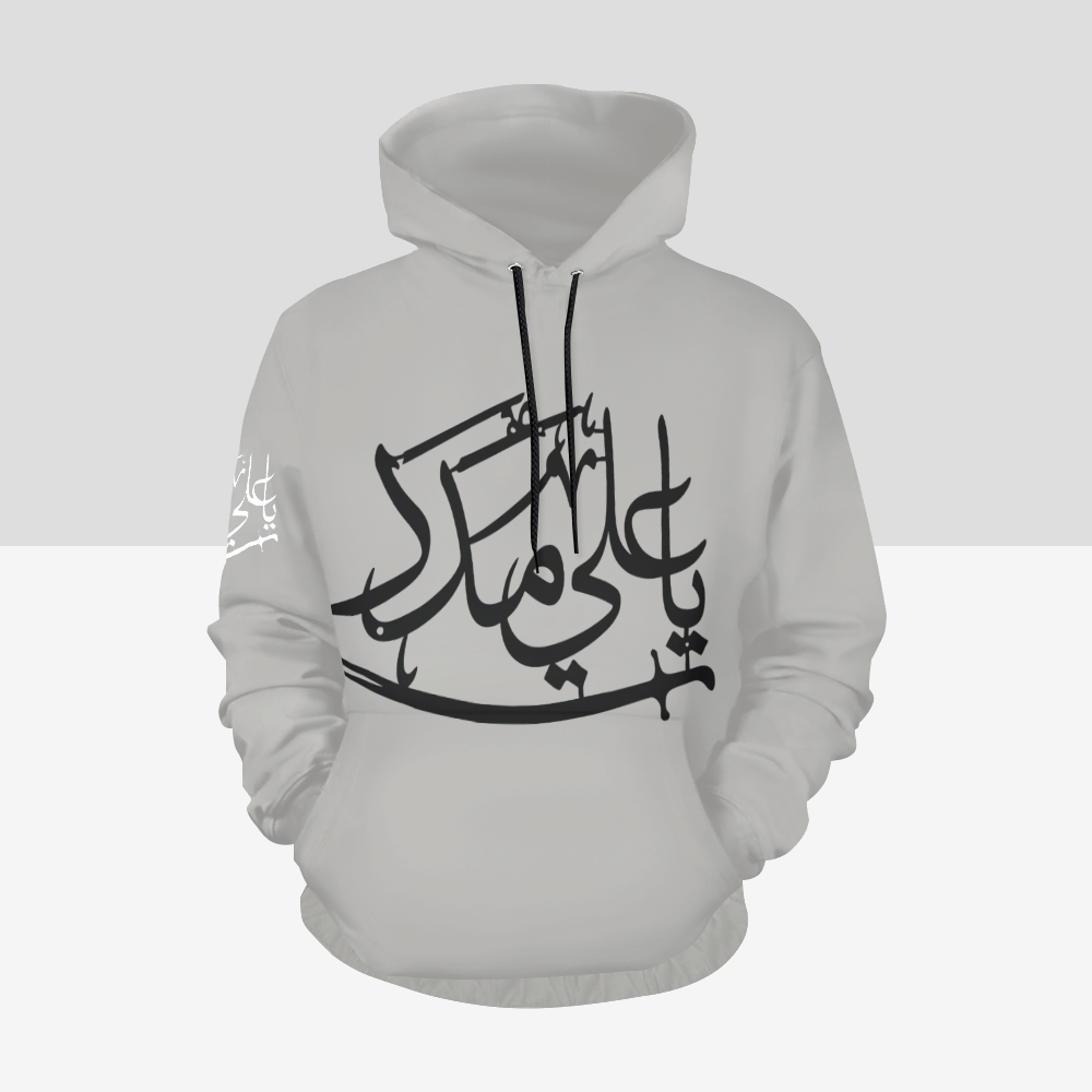 Women's Shia Islamic Hoodie - Ya Ali Madad | Modest Streetwear
