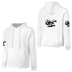 Mens-cotton-hoodie-shia-islam-abbas-print-in-black-white-grey-crimson-babyblue-bordeux-magenta-pink-greyblue-purple-apricot-navy