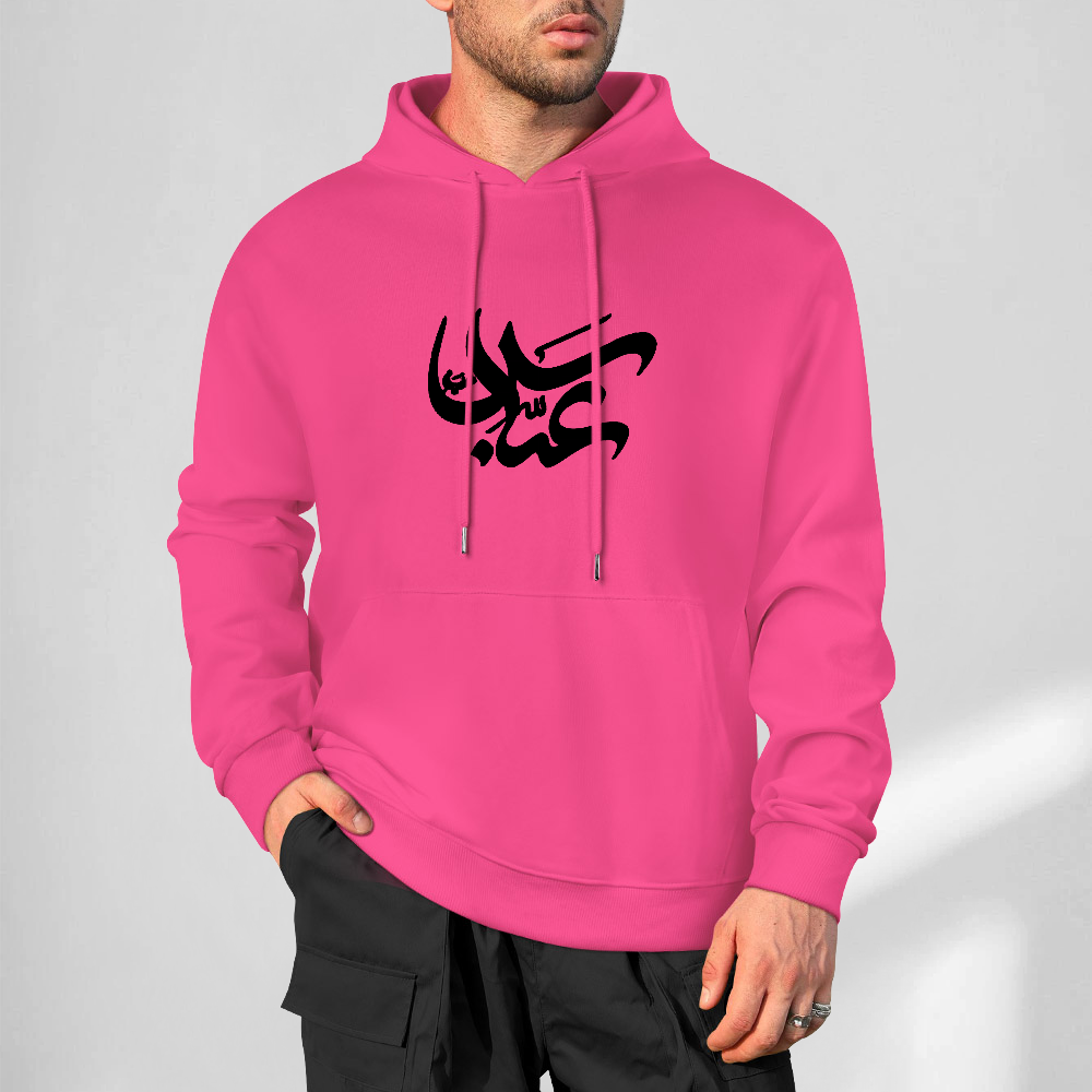 Mens-cotton-hoodie-shia-islam-abbas-print-in-black-white-grey-crimson-babyblue-bordeux-magenta-pink-greyblue-purple-apricot-navy