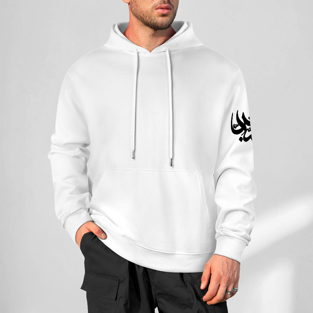 Mens-cotton-hoodie-shia-islam-abbas-print-in-black-white-grey-crimson-babyblue-bordeux-magenta-pink-greyblue-purple-apricot-navy
