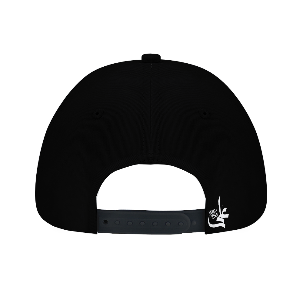 Shia Islamic Baseball Cap - Ali The Warrior | Unisex Streetwear