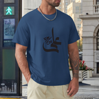 Men's Shia Islamic Loose Fit T-Shirt - Ali | Pure Cotton Streetwear Tee