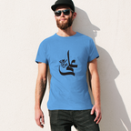 Men's Shia Islamic Loose Fit T-Shirt - Ali | Pure Cotton Streetwear Tee