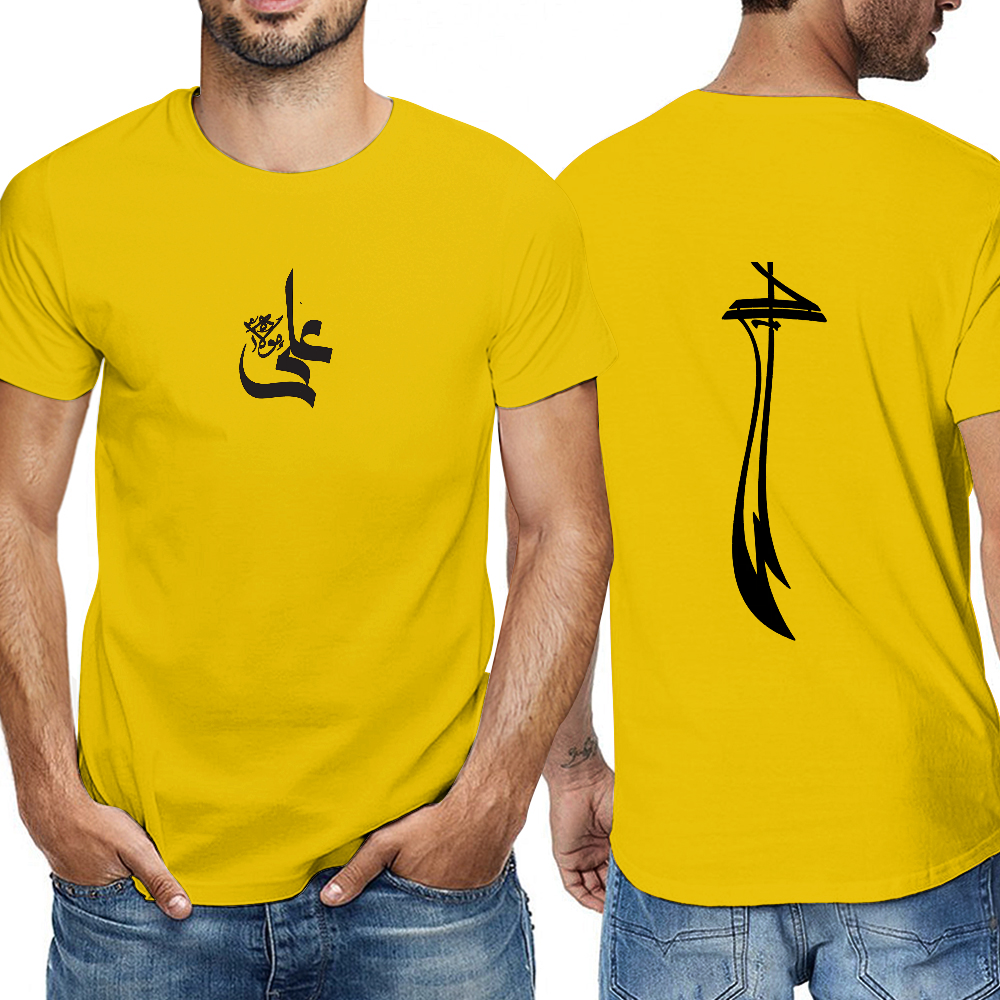men's-cotton-t-shirt-with-ali-zulfiqar-in-black-yellow-white-blue-darkblue-grey-pink-greyblue-purple-maroon-coffee-brown