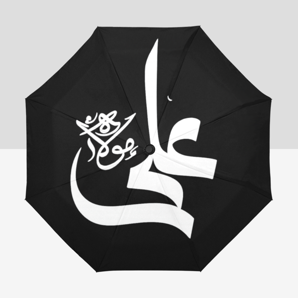 auto-folding-umbrella-with-ali-in-arabic-text