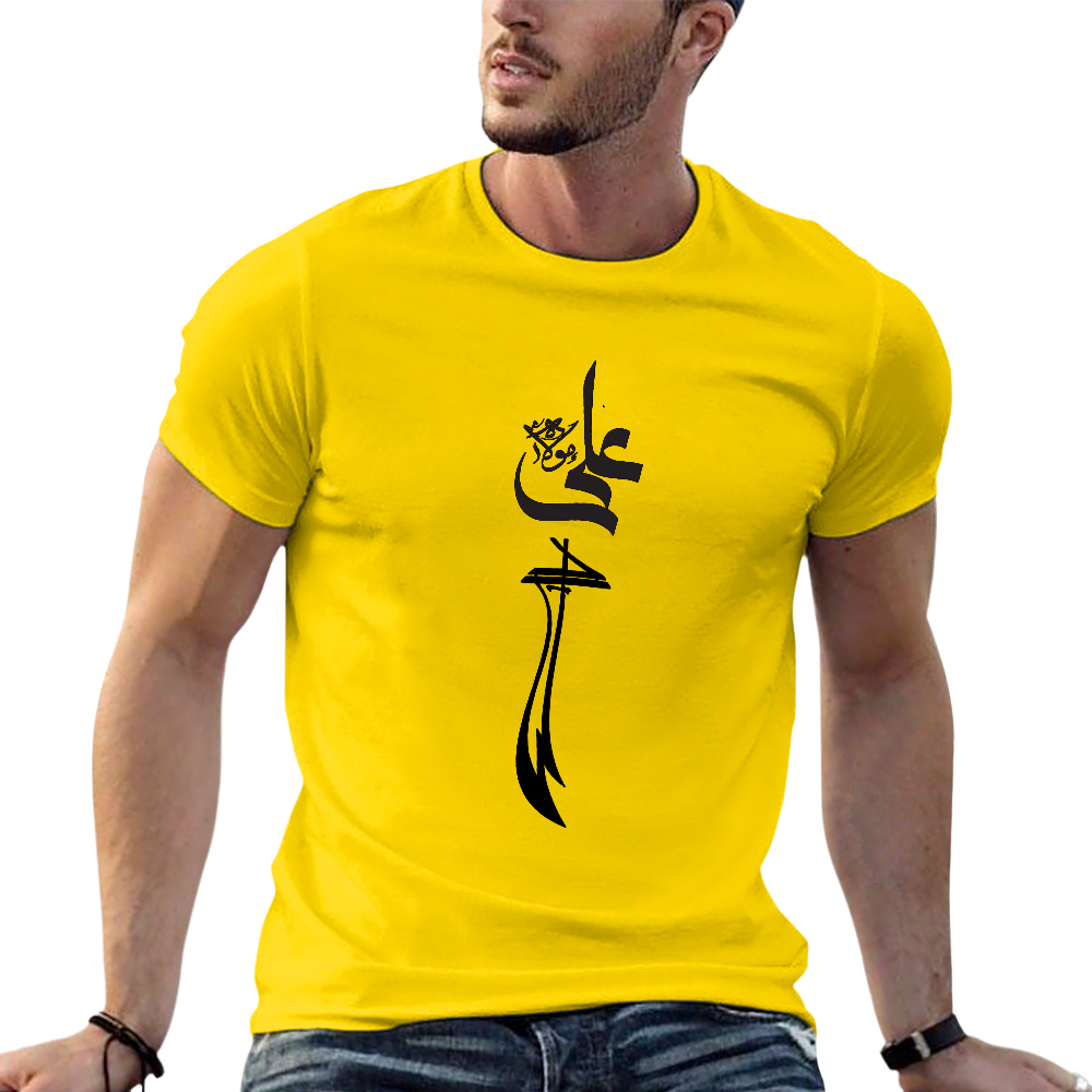 men's-cotton-t-shirt-with-ali-zulfiqar-in-black-yellow-white-blue-darkblue-grey-pink-greyblue-purple-maroon-coffee-brown