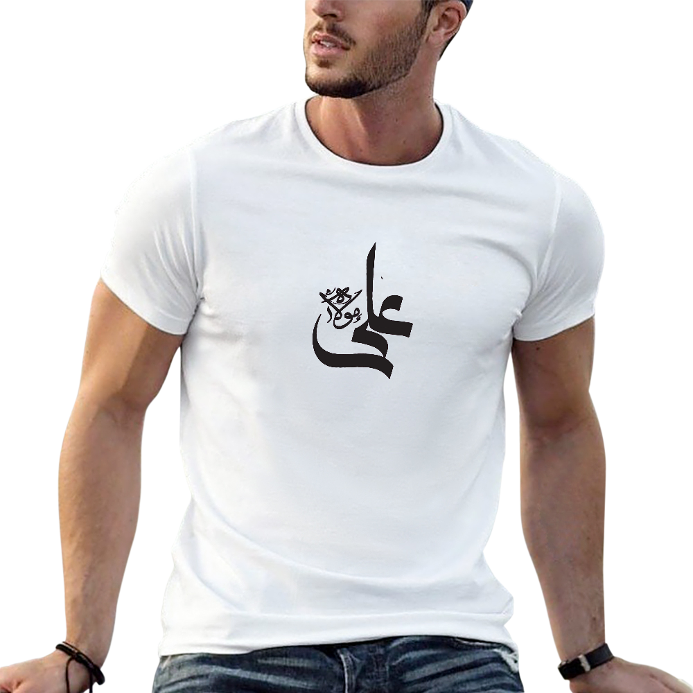 Men's T-Shirt  -  Ali | Pure Cotton Streetwear Graphic Tee