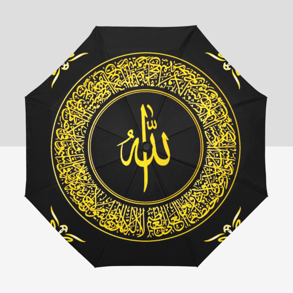 Islamic Umbrella - Allah in Arabic Text | Auto-Foldable Umbrella