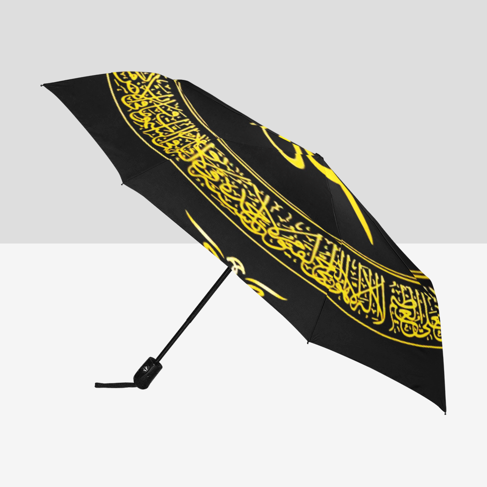 Islamic Umbrella - Allah in Arabic Text | Auto-Foldable Umbrella