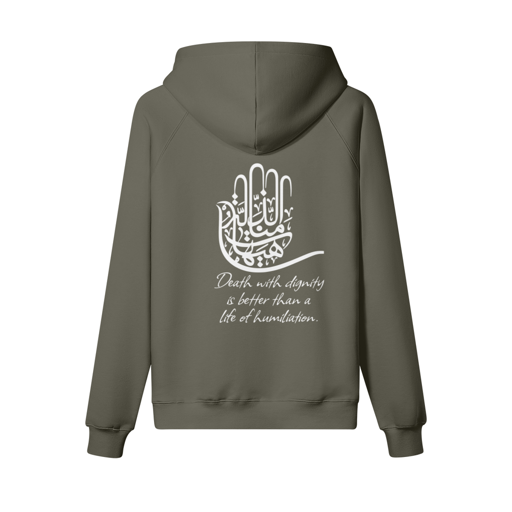 unisex-heavyweight-380gsm-brushfleeced-hoodie-in-white-black-blue-pink-beige-army-green-313-imam-hussain-death-with-dignity-shia-islam
