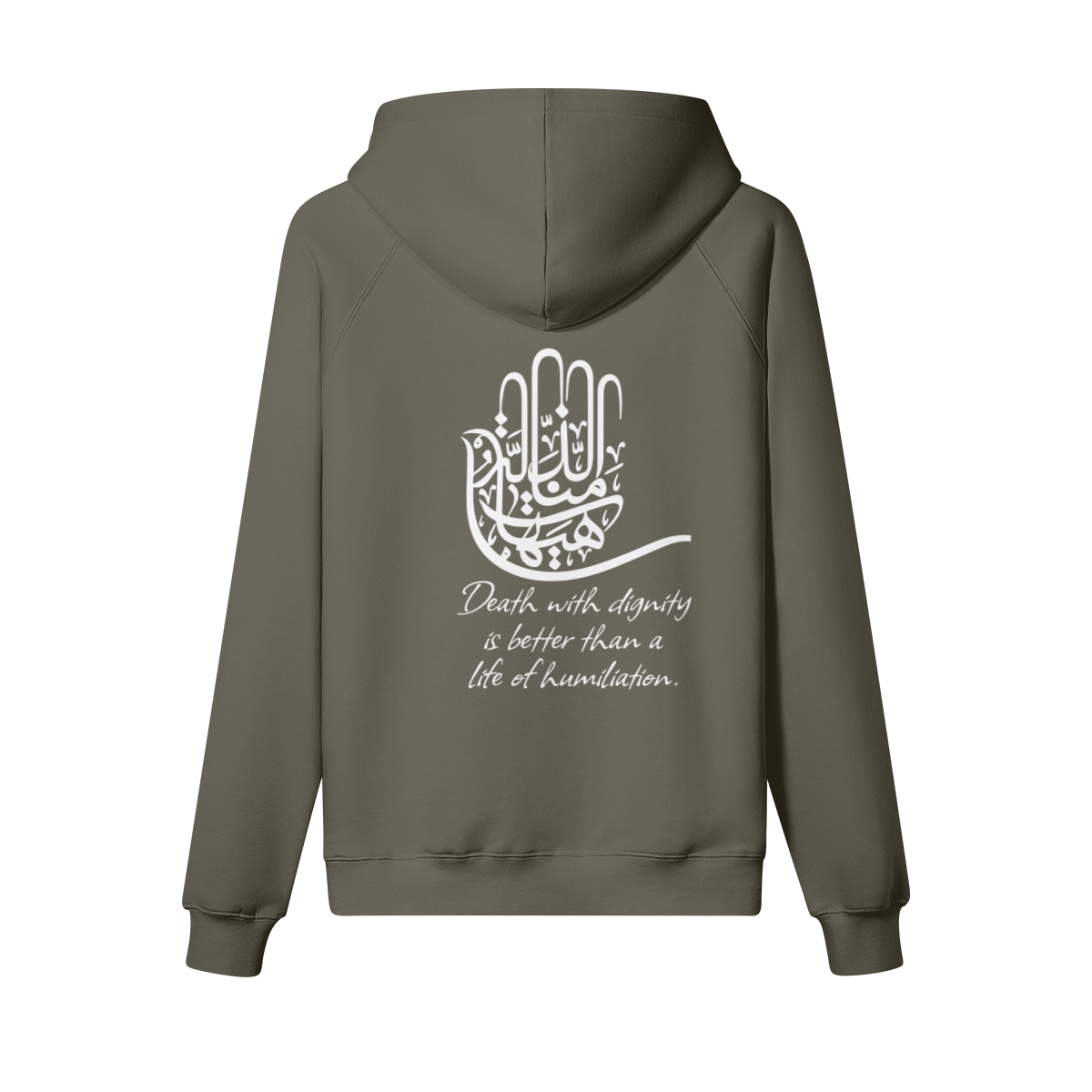 unisex-heavyweight-380gsm-brushfleeced-hoodie-in-white-black-blue-pink-beige-army-green-313-imam-hussain-death-with-dignity-shia-islam