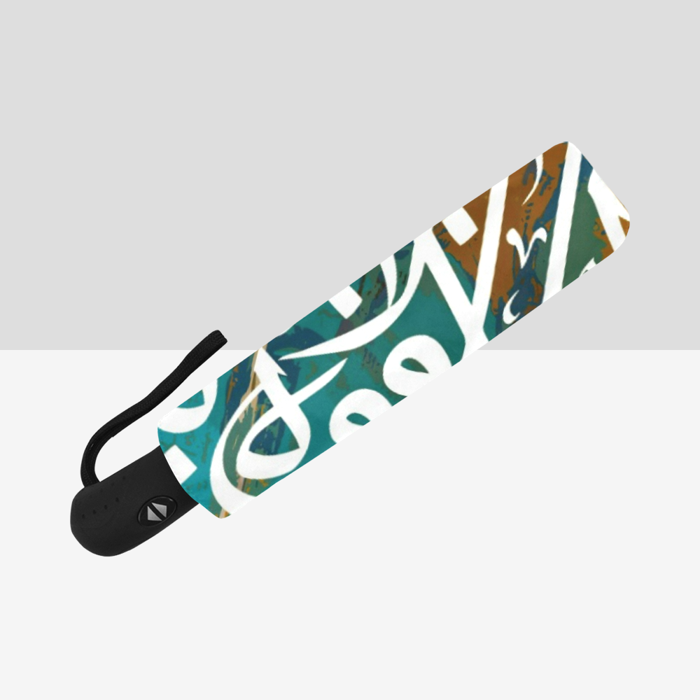 Islamic Umbrella - Islamic Calligraphy | Auto-Foldable Umbrella